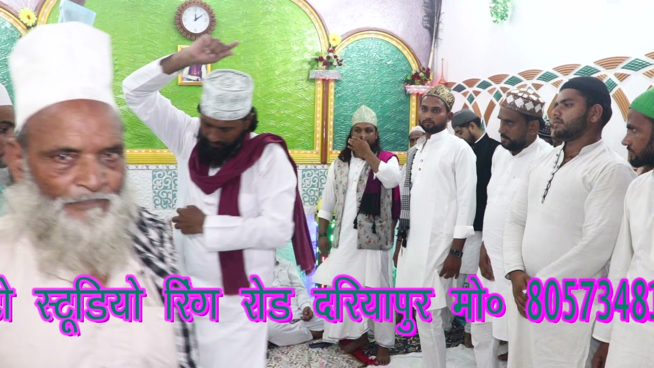 khankah e khaliliya sufi shadab miya mehfil e sama 5 October 2021 part 2