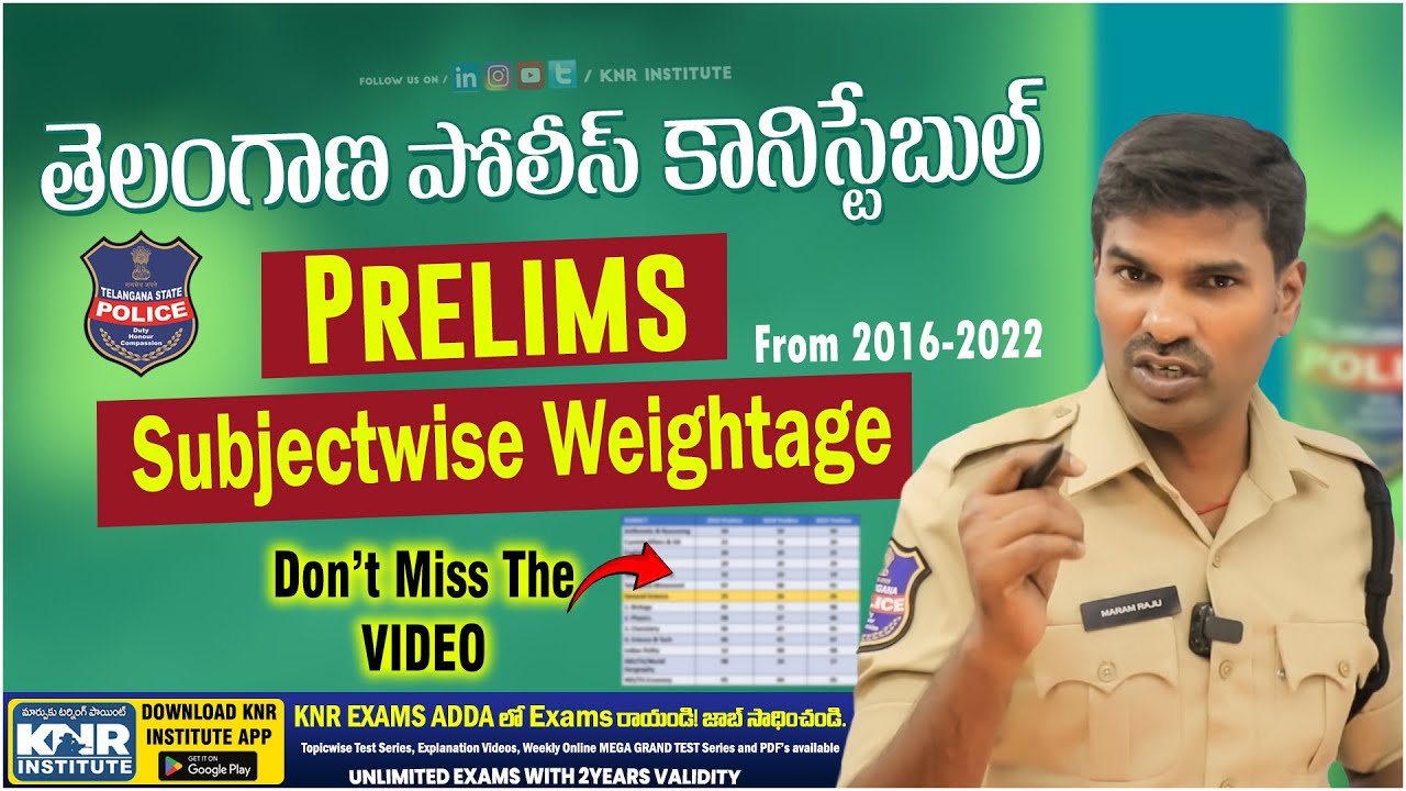 TGLPRB Police Constable Prelims Subjectwise Weightage From 2016-22 | Don't Miss The Video🔥