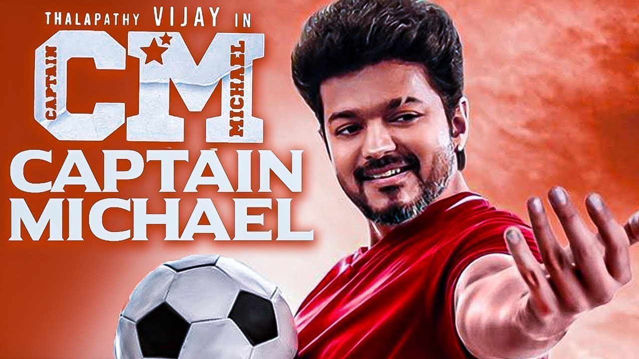 Thalapathy 63 title & first look - Official Updates | Vijay63 Teaser | Vijay | Atlee | AGS | Vijay63