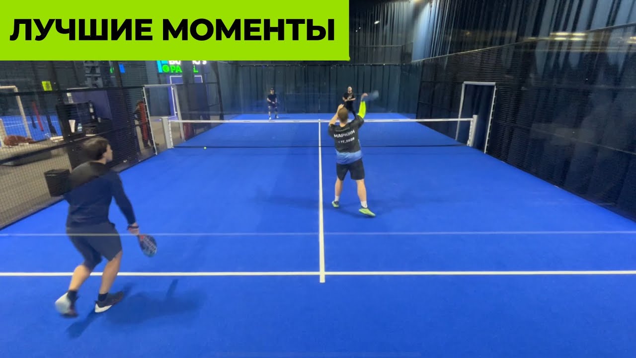 Ночной турнир | Уровень С (2.8-3.5) | Лучшие моменты