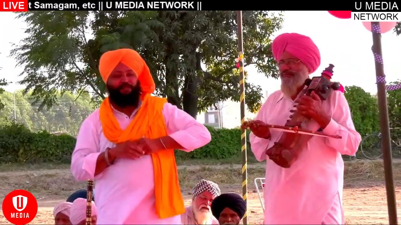 Puadhi Akhada || ਪੁਆਦੀ ਅਖਾੜਾ || Shami Ji