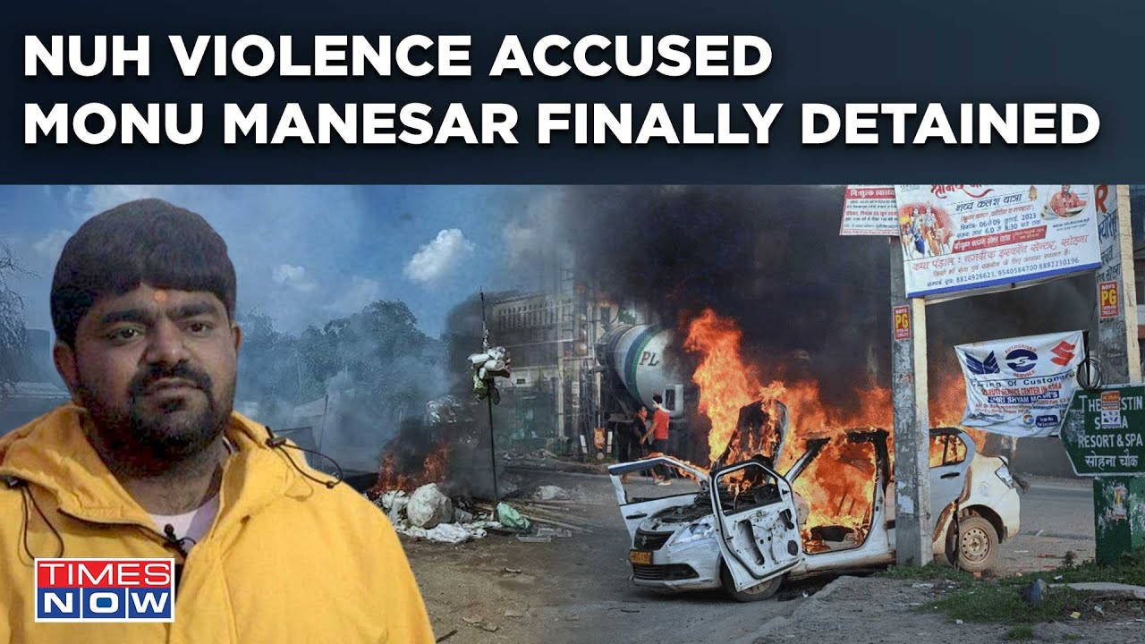 Nuh Violence Accused Monu Manesar, Detained In Haryana| Will Cow Vigilante Finally Face Justice?