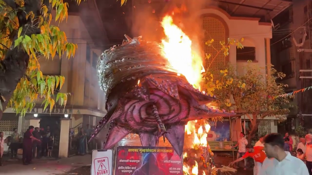 होळी पौर्णिमा उत्सव चाणक्य चौक विरार वेस्ट 🌺
