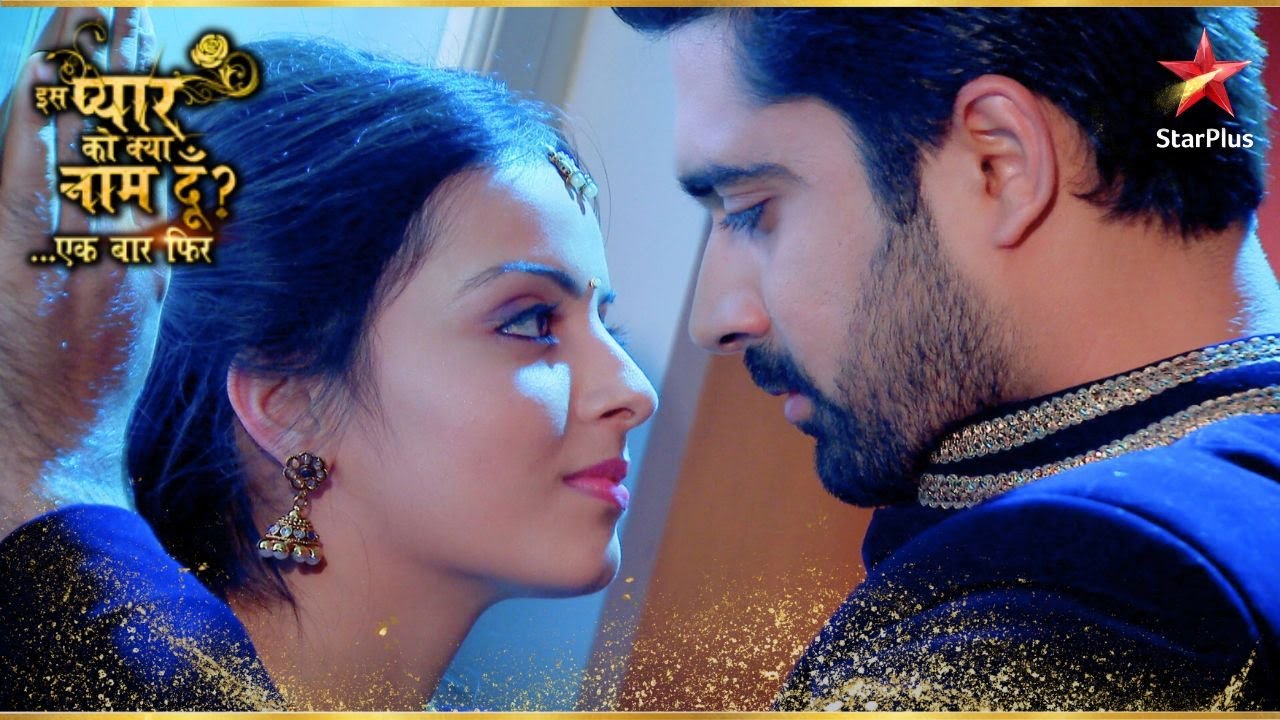 क्या Astha और Shlok आएंगे फिर से पास? | Iss Pyar Ko Kya Naam Doon Ek Baar Phir