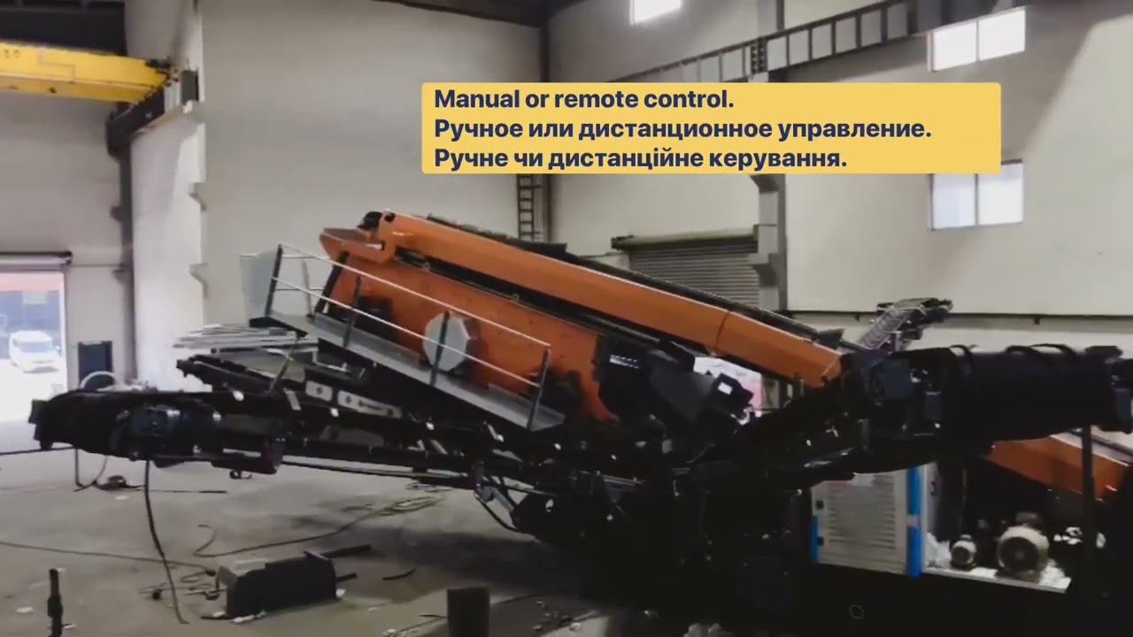 PTS 1550 Tracked screen Polygonmach. Гусеничний грохот &ldquo;Полігонмаш&raquo;. Гусеничный грохот &laquo;Полигонмаш&raquo;.