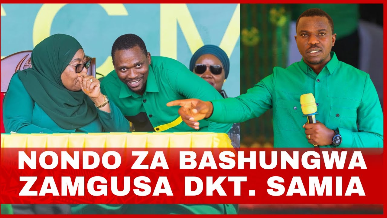 Слова Инносента Башунгвы тронули доктора Самию, подняв настроение жителей Кагеры