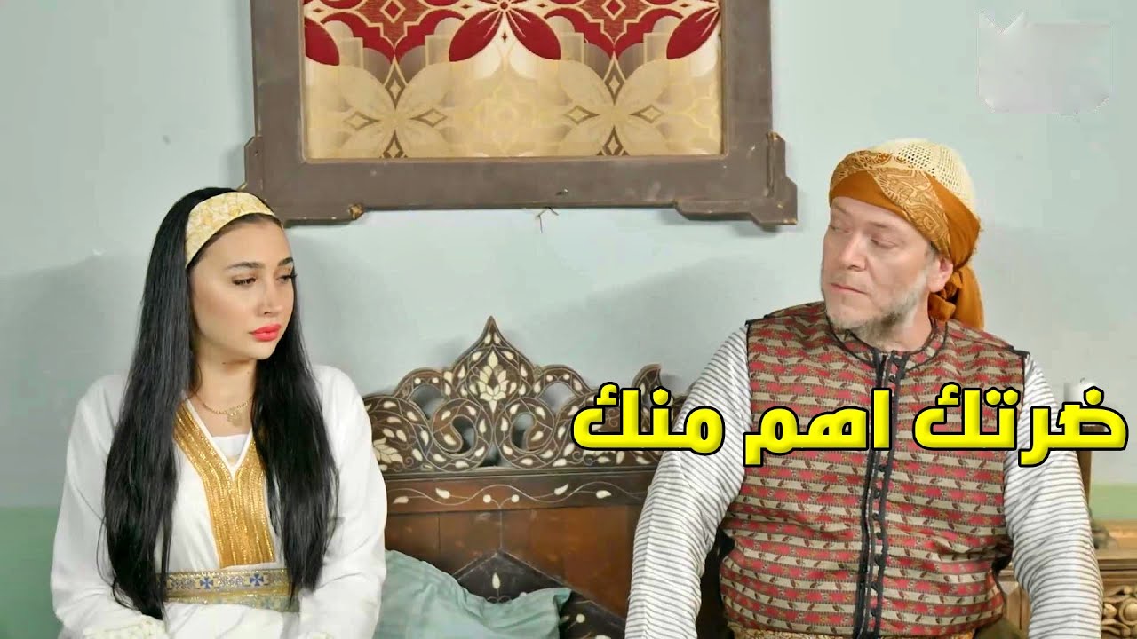 بيزلها يوم زواجها واول ماتولد بيعطي الولد لضرتها.. ابنها بينتقملا!