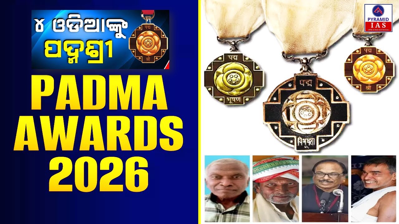ossc cgl current affairs 2026 | padmashree award | pyramid classes