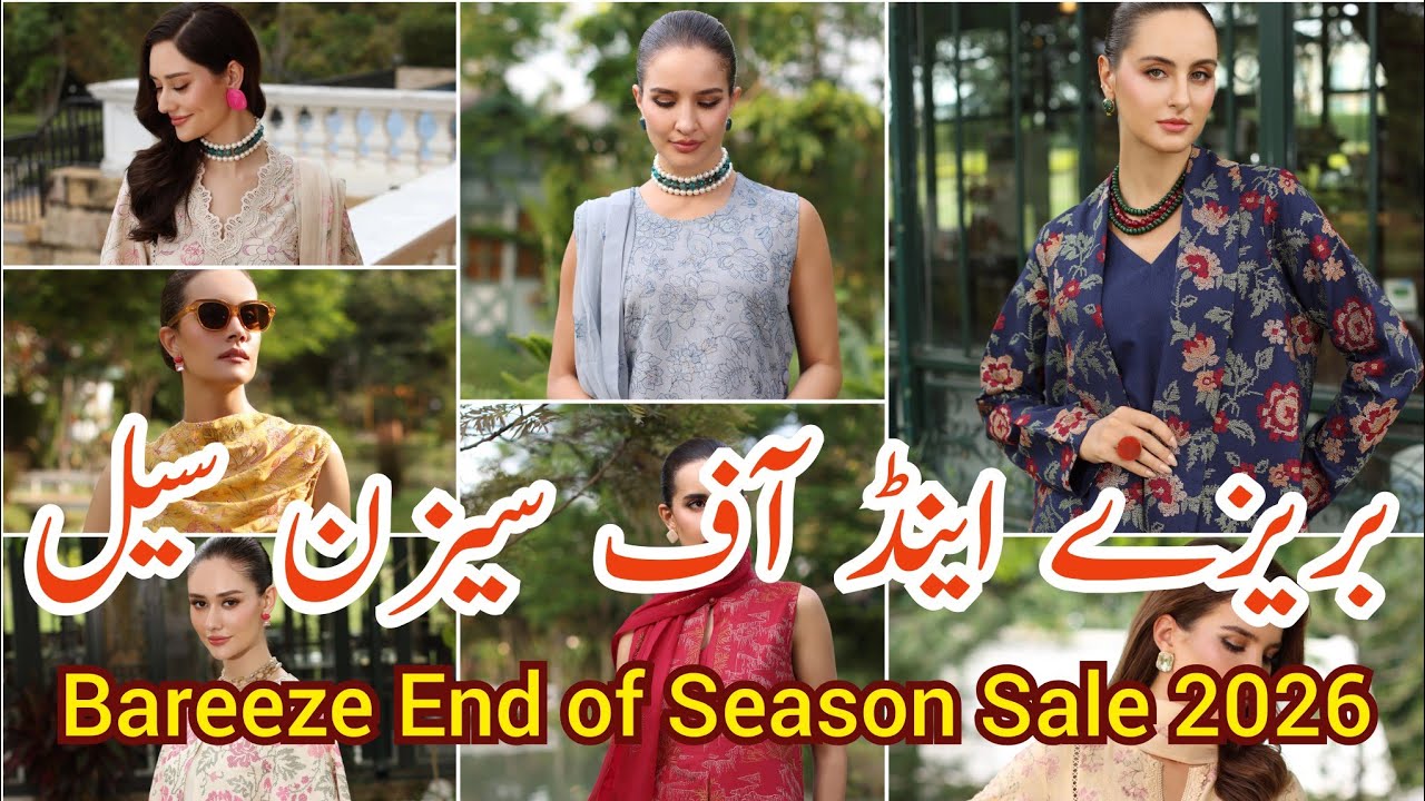 bareeze sale today | bareeze end of season sale 2026 || bareeze winter sale 2026 #bareeze
