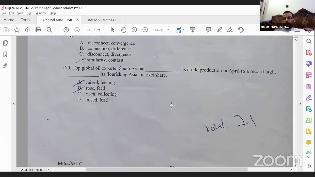 #MBA #2019 #Entrance #FULL Paper #Previous Paper