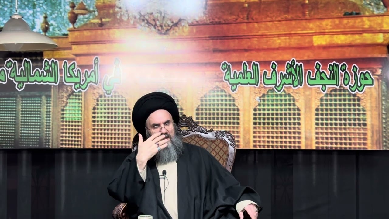 سيرة أمير المؤمنين علي عليه السلام ج٨مواقف عظيمة في صفين/ سماحة السيد باسم الشرع