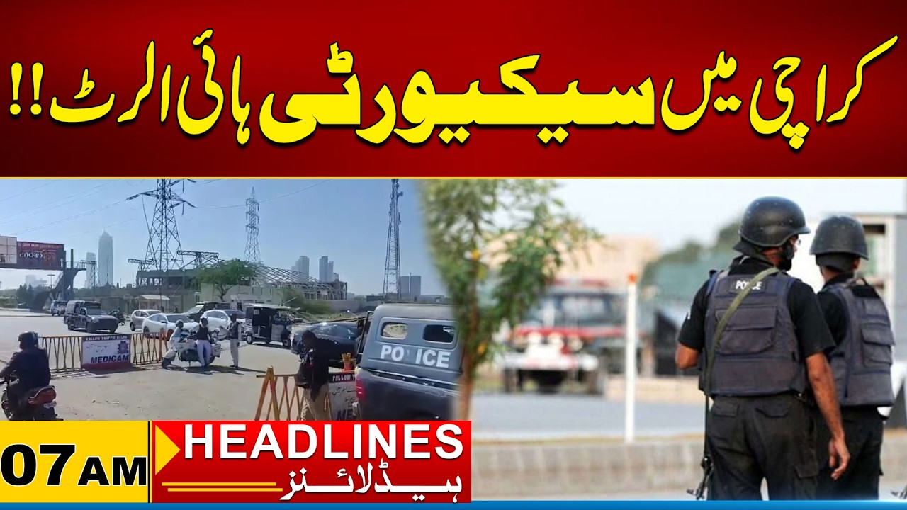 Security on High Alert in Karachi | 07 AM News Headlines | 19 March 2026 | City 21
