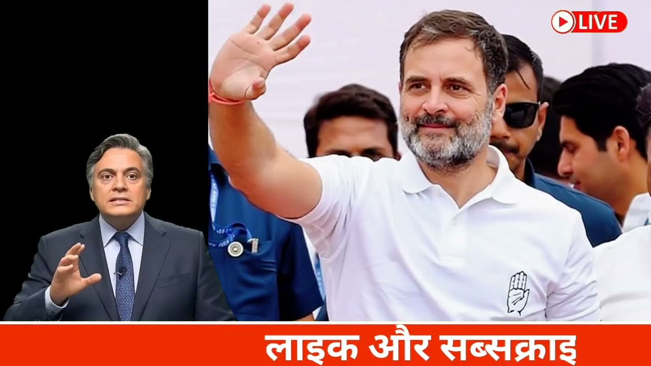 12 February 2025 | Aaj Ki 25 Sabse Badi Khabrein | Breaking News। Live । Ravish Kumar PrimeTime 