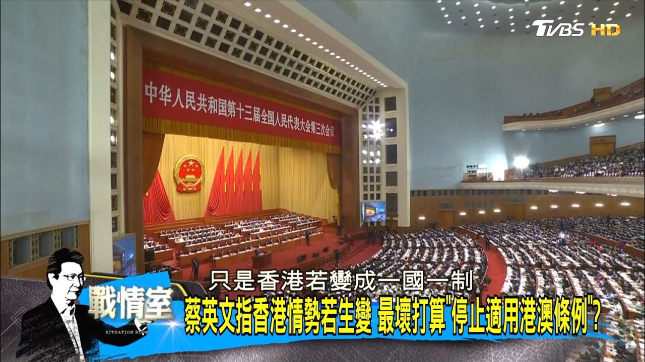 美若出手撤銷