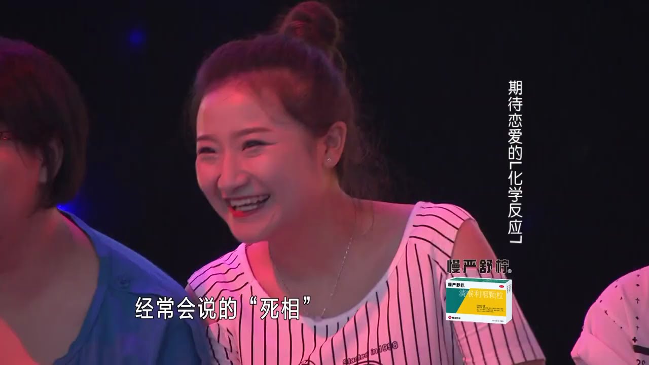 重庆卫视《大声说出来》20141125：爱情冰火两重天；女友陪男客户喝酒，该不该去盯着；男友说他的生活就是女友的全部
