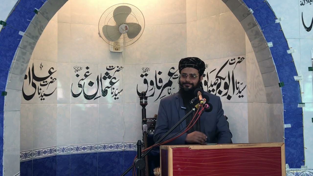 Juma Tul Mubarik ! Gazva e Badr pr Khubsurat Bayan....