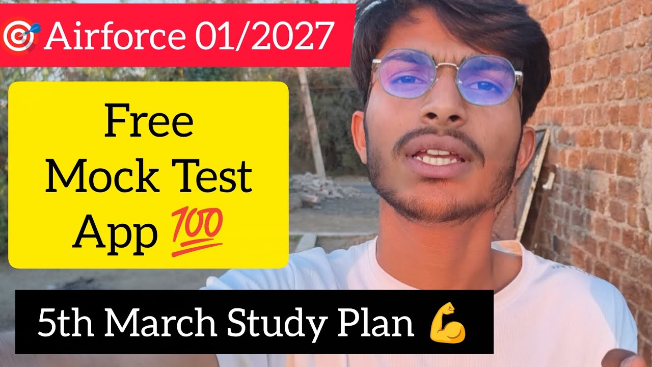 🎯Airforce 01/2027 Mock test Kha se Lagaye 🤔|| Free Mock Test Application + Study Plan 💯