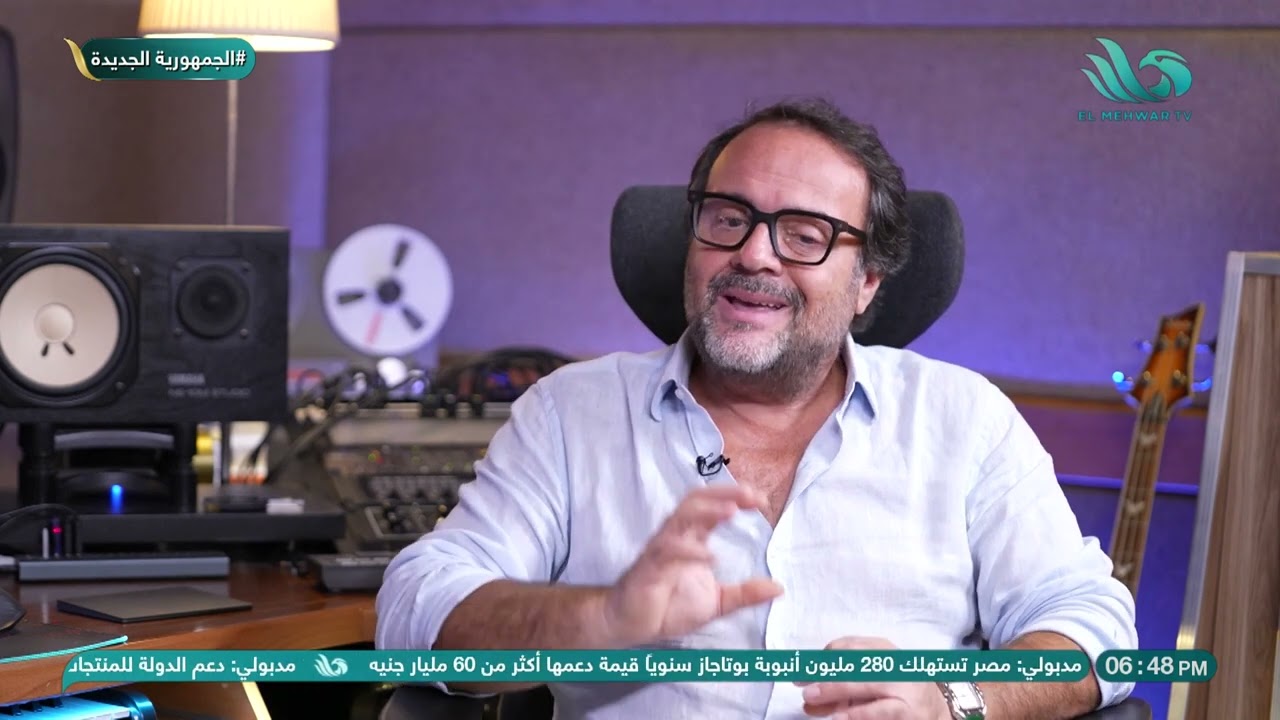 شايف ازاي اللي بيحصل في عالم المزيكا؟ الموسيقار عادل حقي: التنوع مطلوب جداً