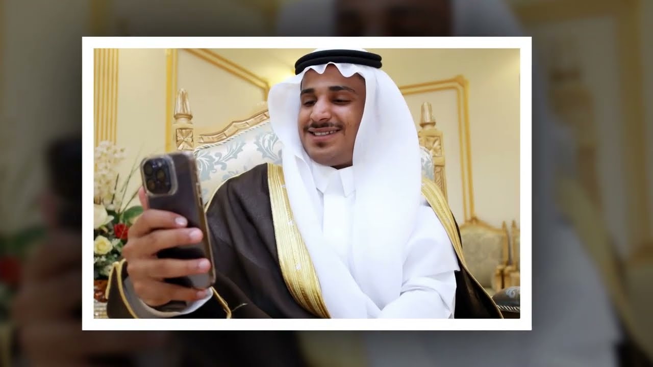 حفل زواج الشاب وليد حسن محمد بن جلاد البركاتي الليث قاعة اللؤلؤة السبت 22-7-1445هـ