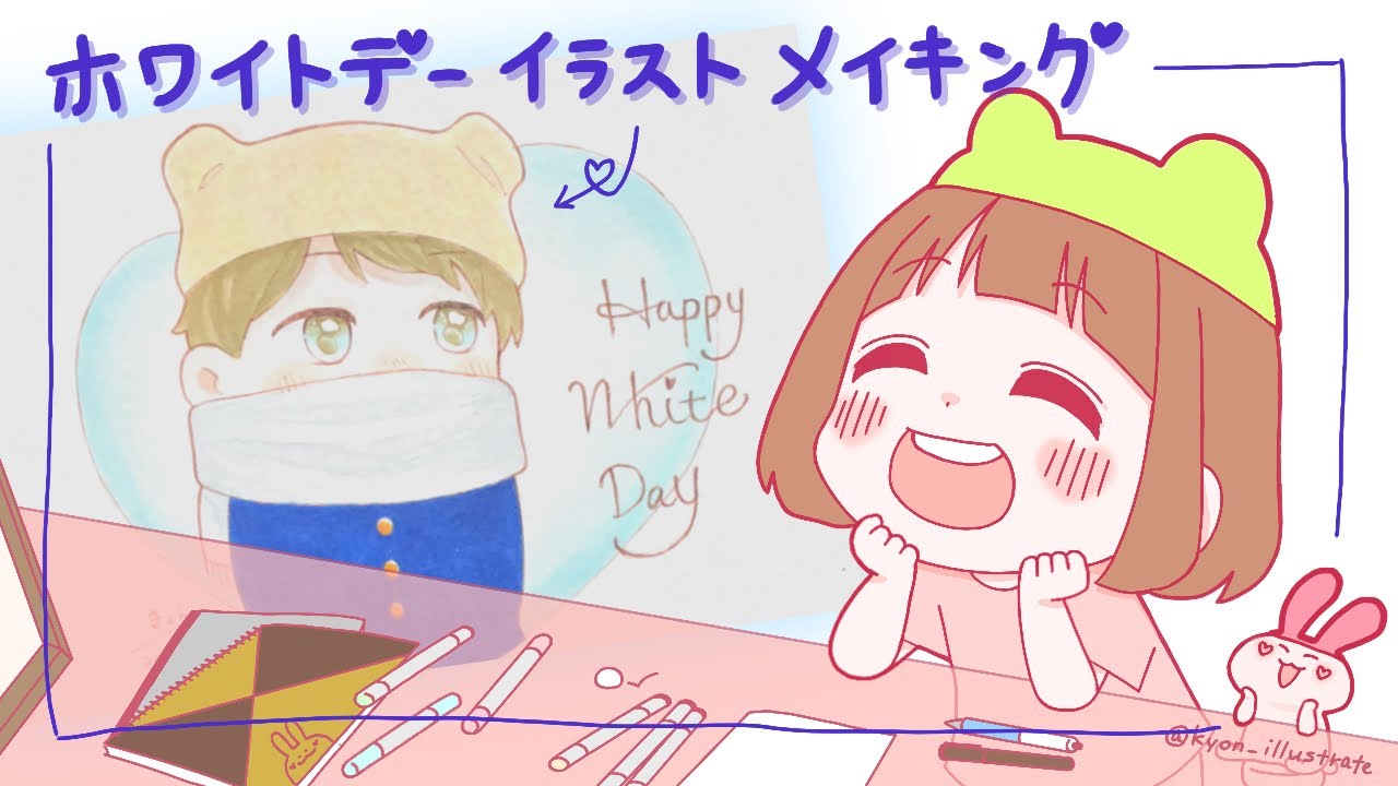 ☀️ゆるっとお絵かき配信639