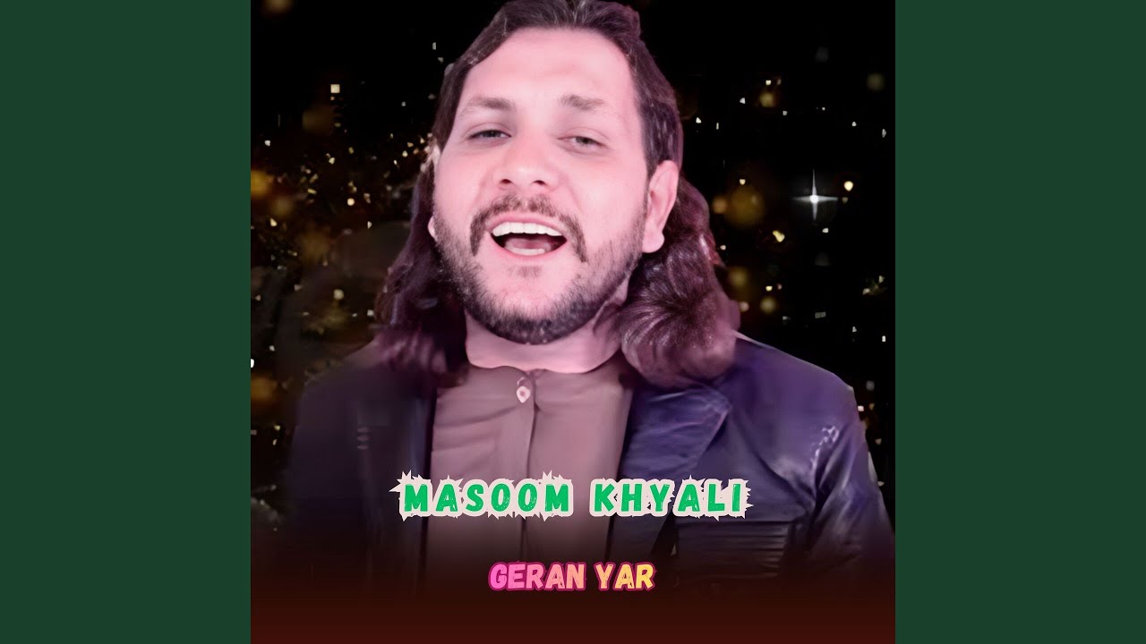 Geran Yar