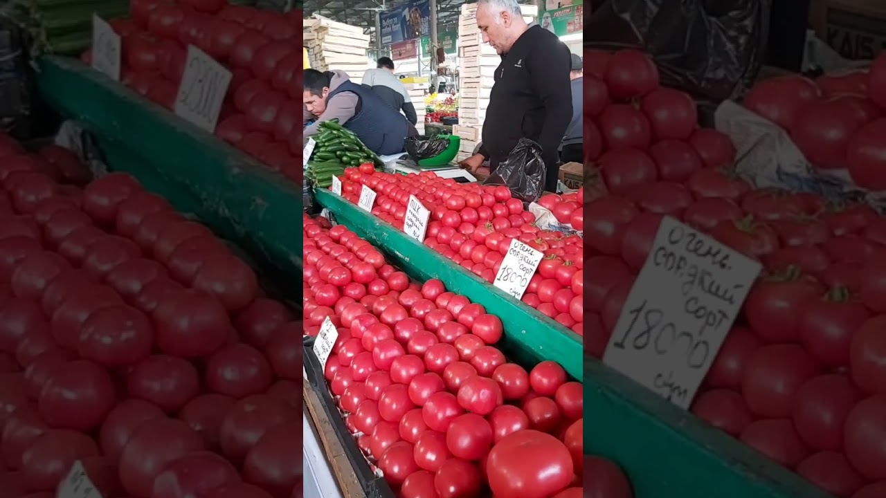 рынок Кадышева