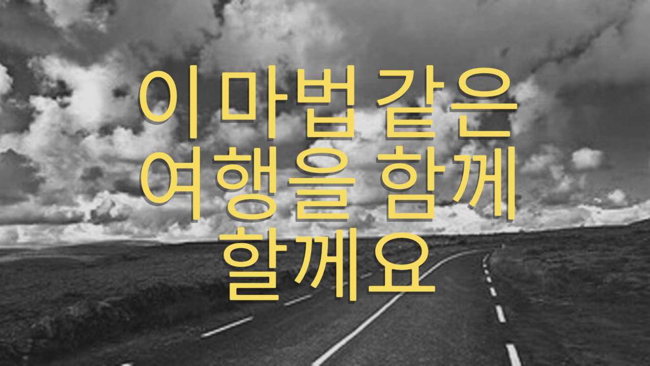 Topp Klass - Rocket Higher [Fansong for ToppDogg]