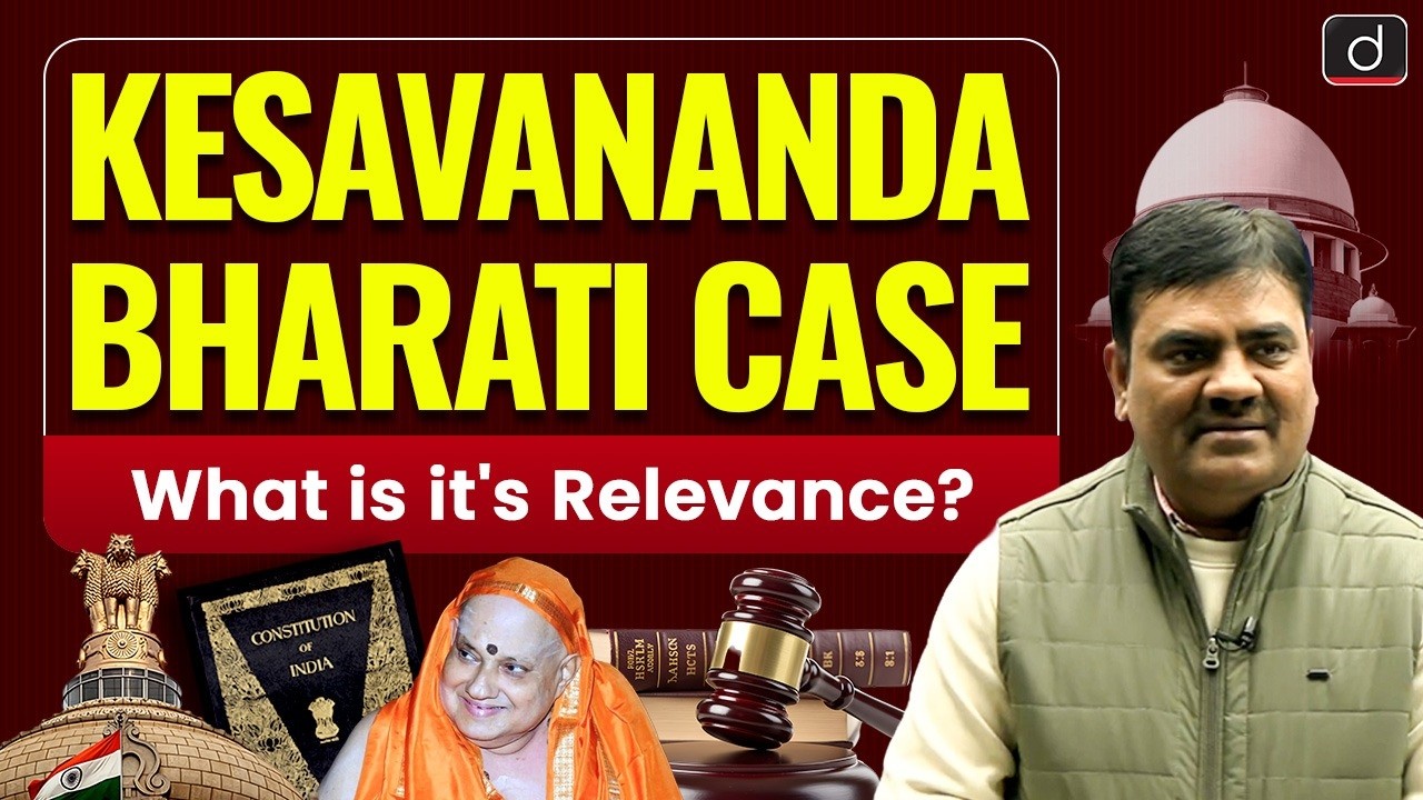 Kesavananda Bharati Case | Basic Structure Doctrine Explained | Indian Polity | Drishti UPPCS