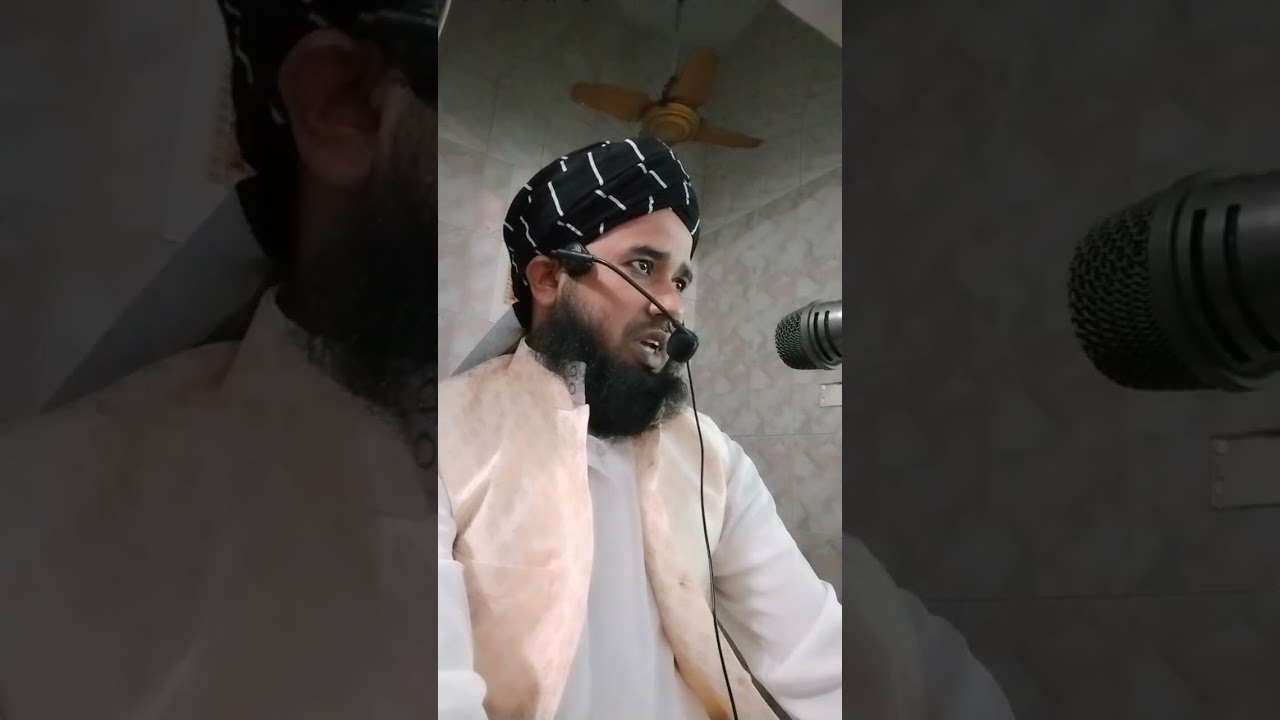 কিয়ামত এর আলামত সম্পর্কে কিছু আলোচনা 