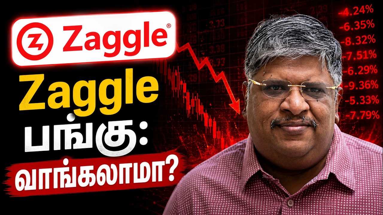 Zaggle Stock Detailed Review (Tamil): Hidden Truths Explained and  buy sell hold?