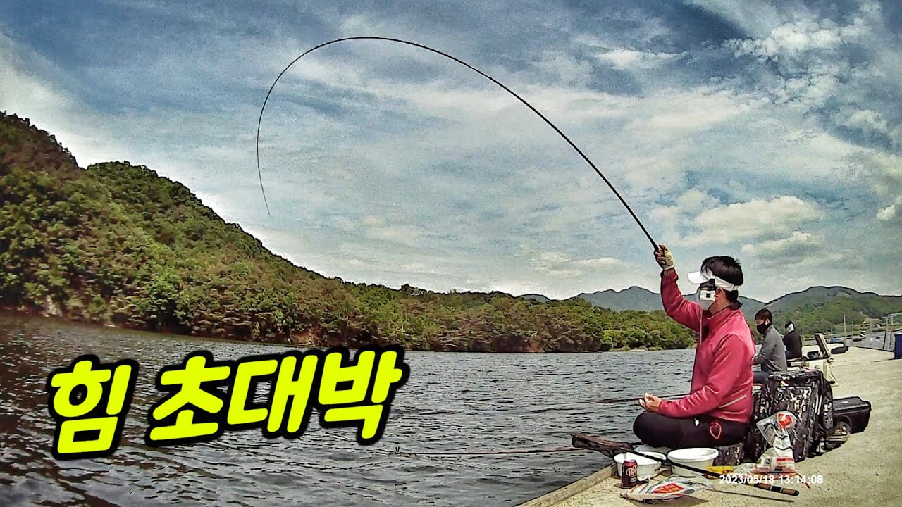 Wow,,So Powerful carps in here!!