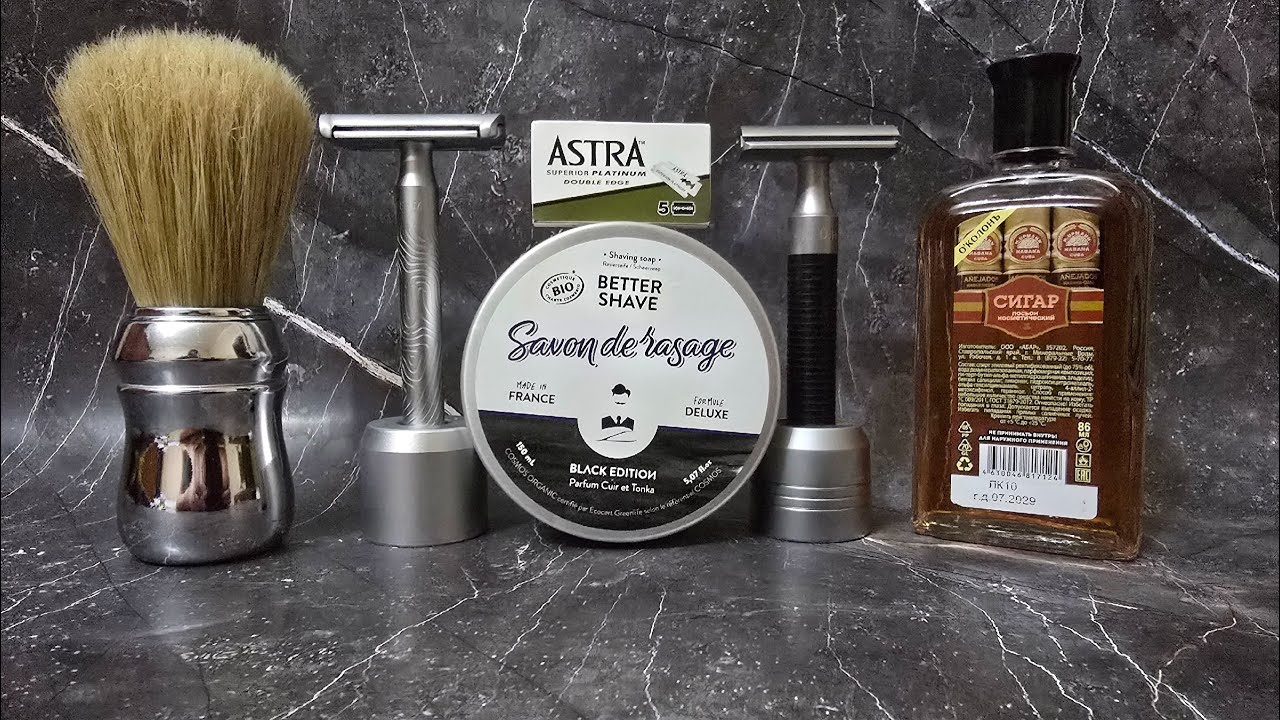 Две Muehle R96 & Companion, Astra зелена, кабан Omega 48, мыло Savon de lasage, одеколон Сигар
