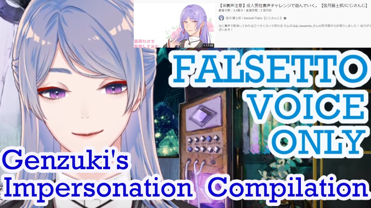 [ENG SUB] Genzuki talking in cute for 7 mins [Genzuki Tojiro/Nijisanji]