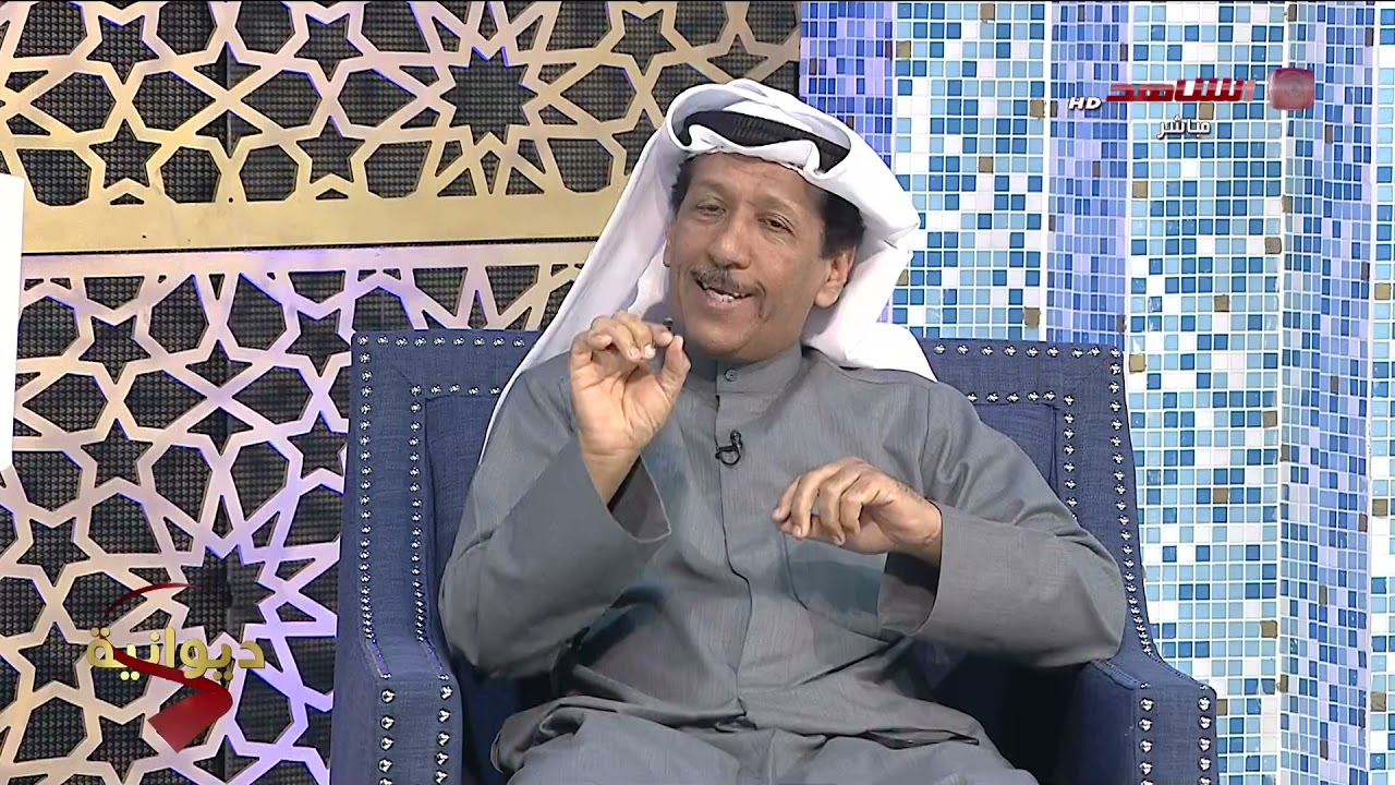 ديوان | فقرة ديوانية | | 26-12-2021
