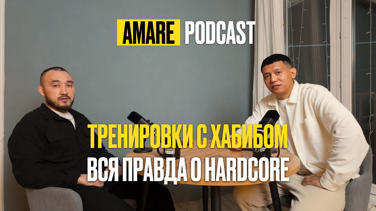 Герман 