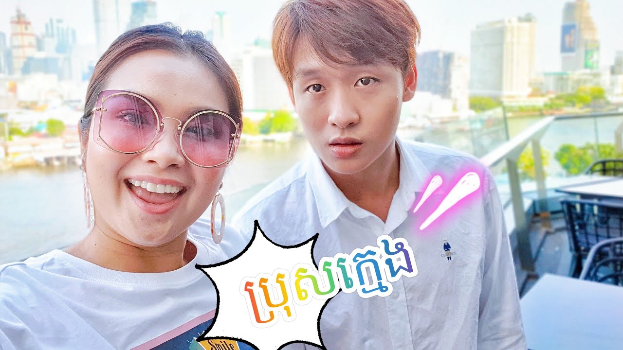 6 ថ្ងៃថតនៅថៃ | 6days shoot honda scoopy I 😜