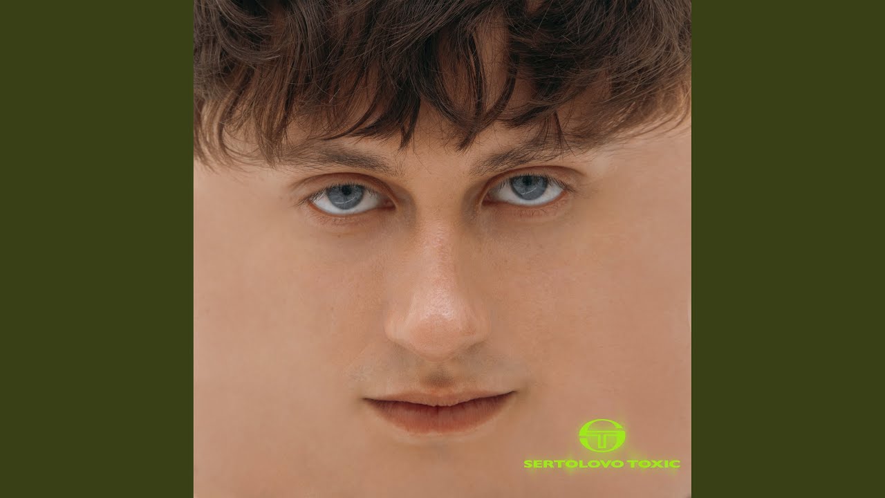 АЙОЙ RMX
