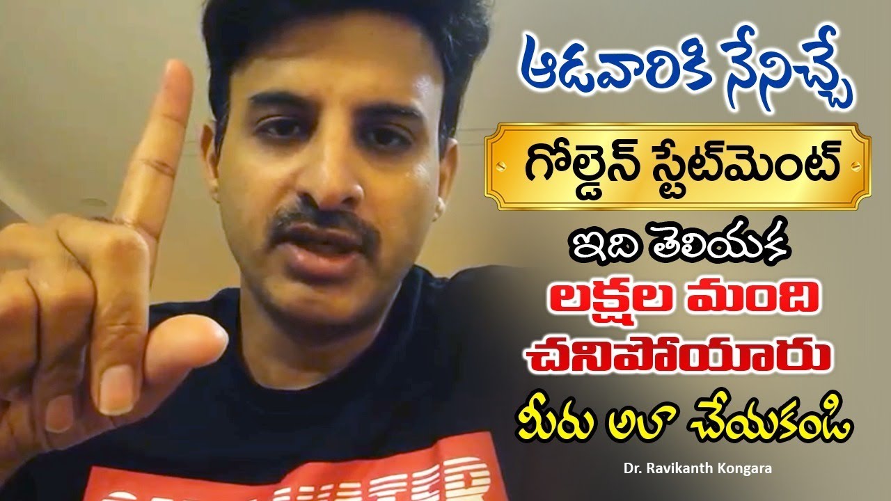 What is Ectopic Pregnancy | Signs of Ectopic Pregnancy | Stomach Pain | Dr. Ravikanth Kongara