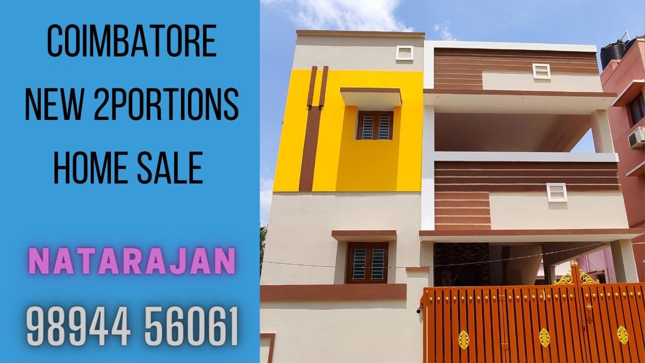 HOUSE FOR SALE IN COIMBATORE 2 PORTIONS HOME அழகிய தனிவீடு NATARAJAN - 98944 56061
