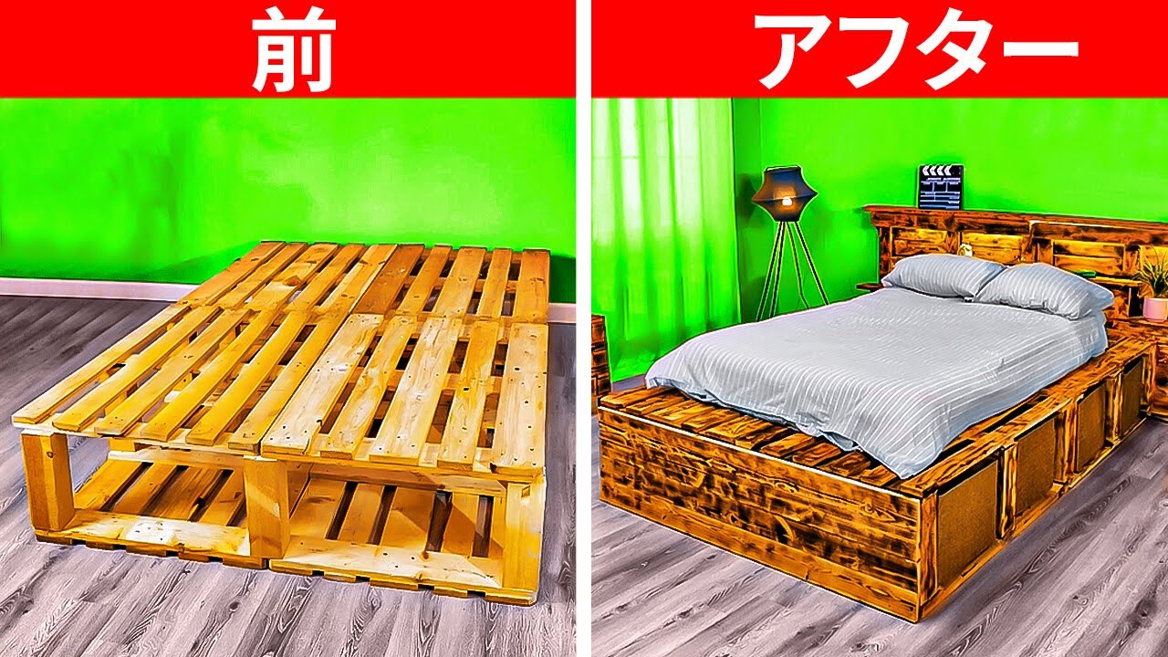 古いものから家具をDIYしよう