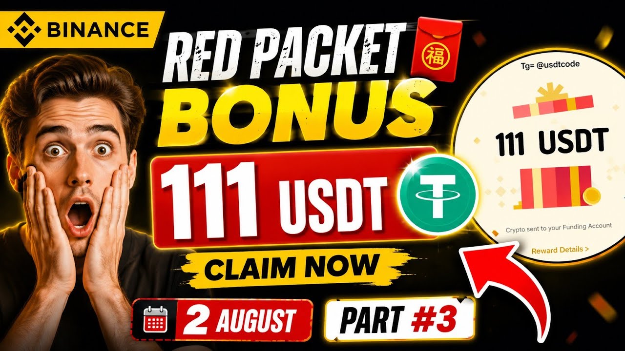 Binance USDT Red Packet Today 🔥 | Red Packet Code Today | Binance Bonus | 2 August