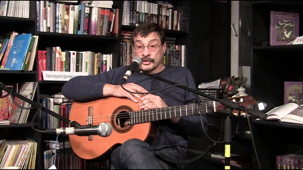 Михаил Кочетков. 