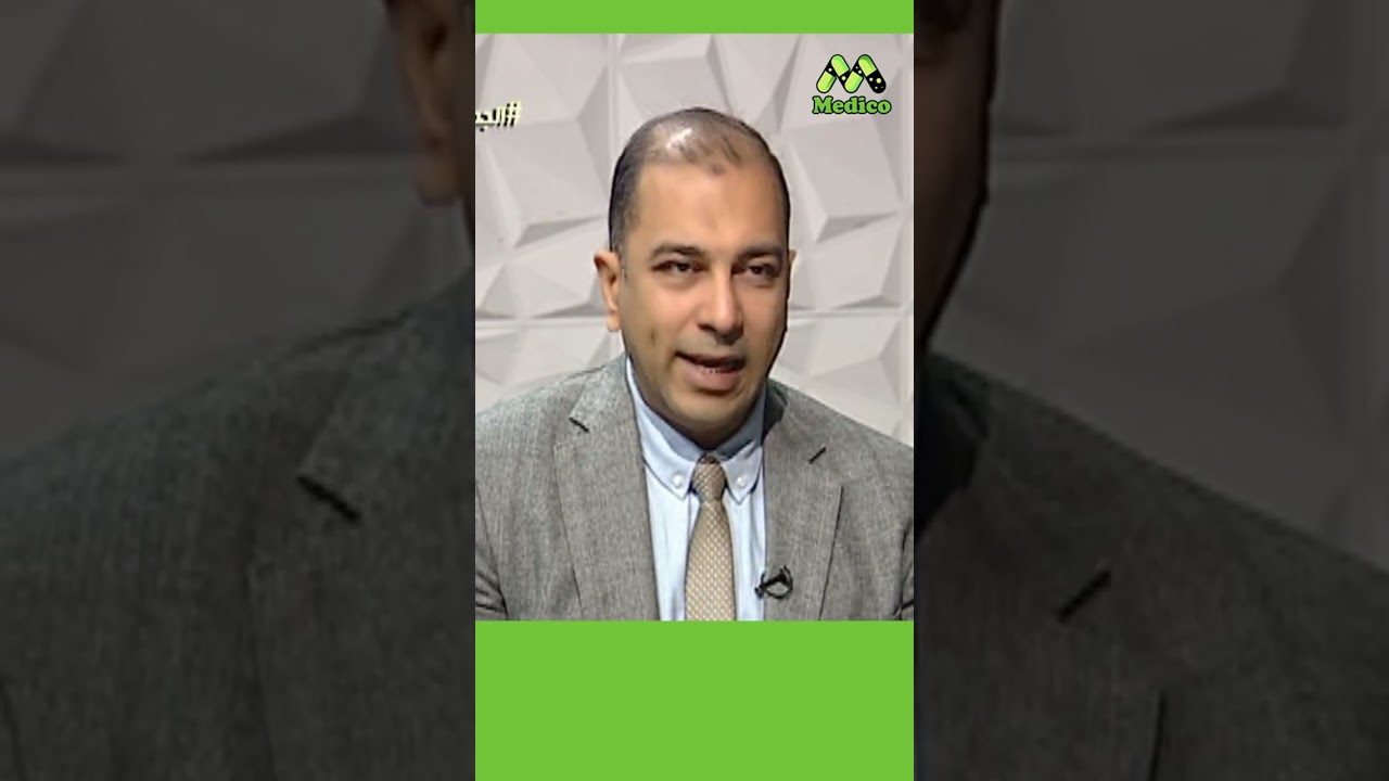 أهمية أخذ العينات من الأورام مع ا.د. محمد عبد اللطيف