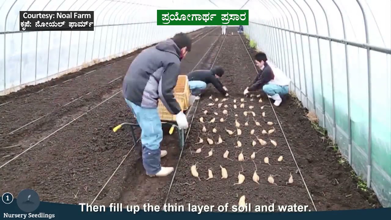 Shramajeevi TV Promo