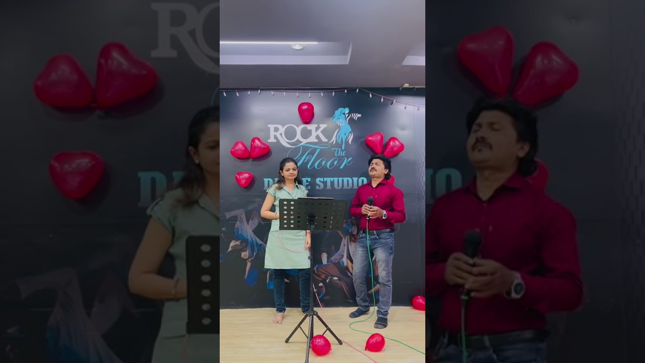 Mere pyar ki 