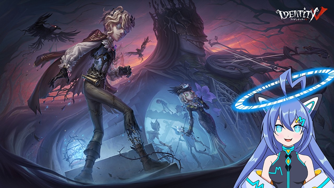 第五人格で遊んでみる👀 #1 #第五人格 #IdentityV