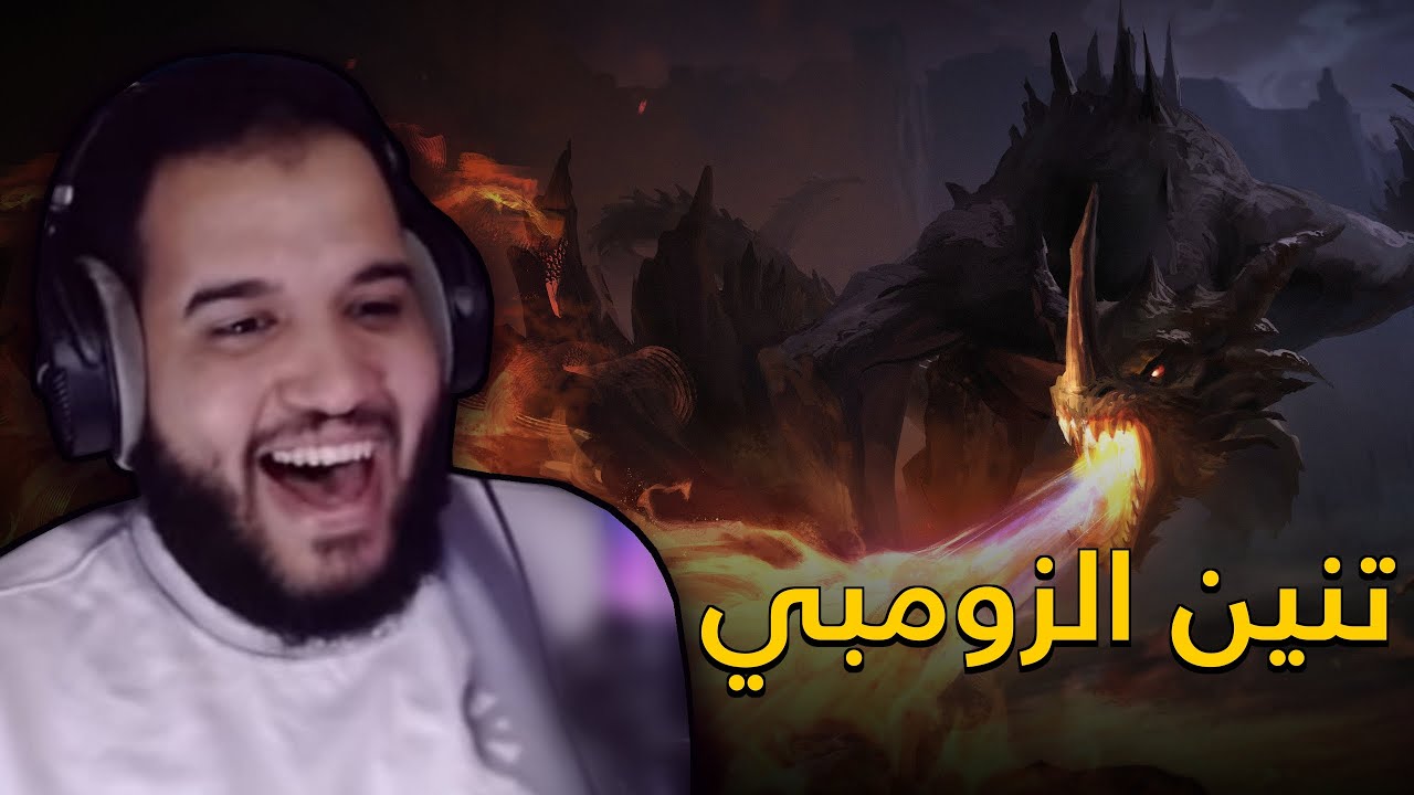 Elden Ring Shadow of the Erdtree 7 | القلعة الجديدة