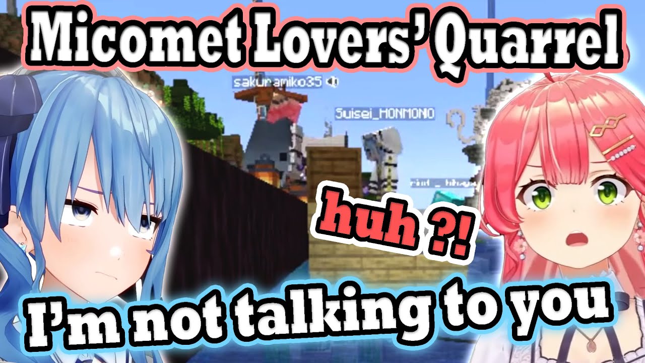 Suisei Using Voice Chat talks to All Holomems EXCEPT Miko ! 🌸☄️