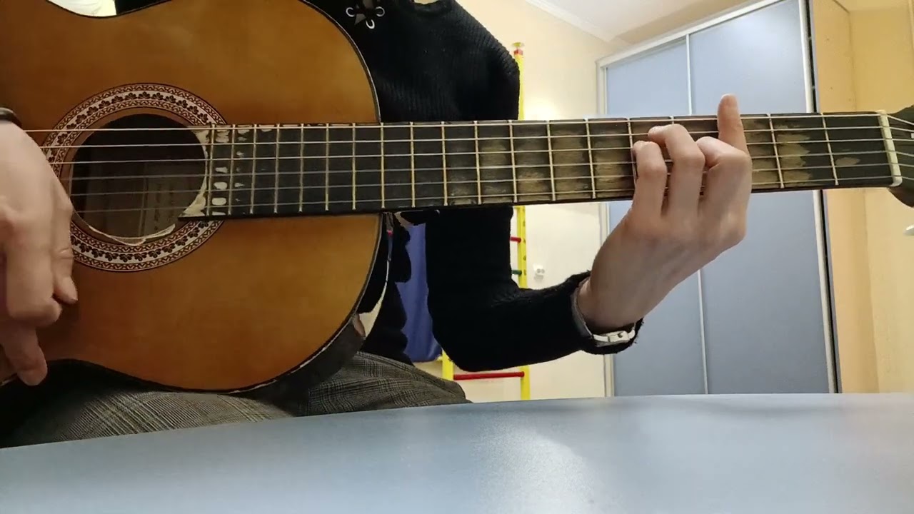 Разбор песни 