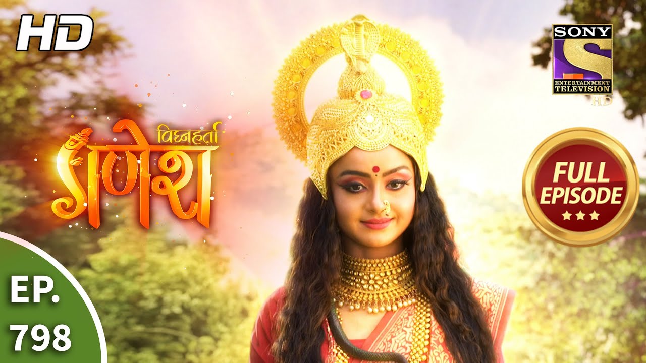 Vighnaharta Ganesh - Ep 798 - Full Episode - 29th December, 2020